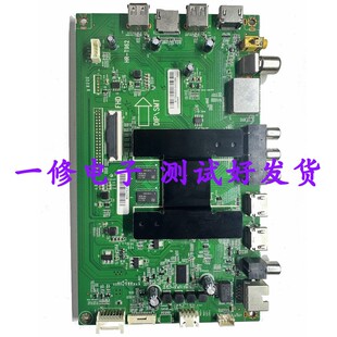 原装海尔LE48AL88C88/LE48H610G/N/0091802191B V1.1/V1.2主板