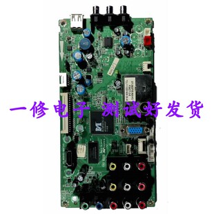 C37E320B/L40F11/C46E320D/C40/C42E320B/40-MS8100-MAE2XG主板