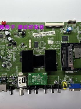 TCL/L42F3500A/L48/L50F3500/L55F3500A-3D/40-6MS801-MAA2HG主板