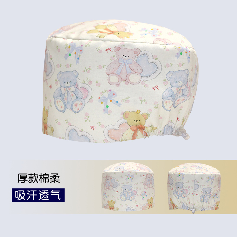手术帽男士卡通印花厚款外科麻醉师工作帽口腔医美护士圆帽可调节