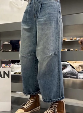 秒发诗歌兰2025秋款C13221复古街头个性九分直筒裤面包裤牛仔裤女