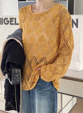 诗歌兰女装2026春款 35157慵懒温柔知性风镂空上衣网状针织衫女