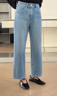 诗歌兰女装2026春款 02622浅色法式简约温柔知性牛仔裤九分烟管裤