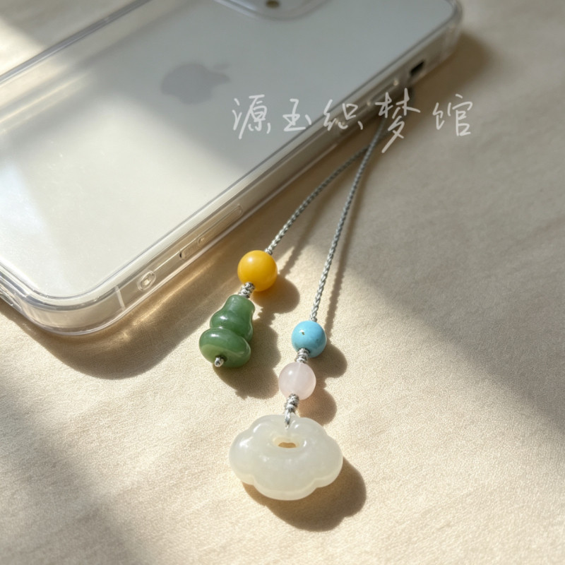 天然和田玉碧玉葫芦吊坠手机挂件平安锁挂坠女挂链绳轻奢小众精致