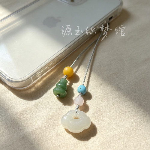 天然和田玉碧玉葫芦吊坠手机挂件平安锁挂坠女挂链绳轻奢小众精致