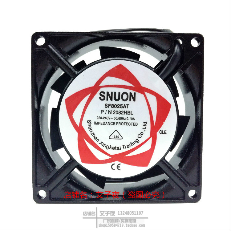 SF8025AT散热风扇P/N2082HBL工业轴流风扇220V 8CM滚珠风机