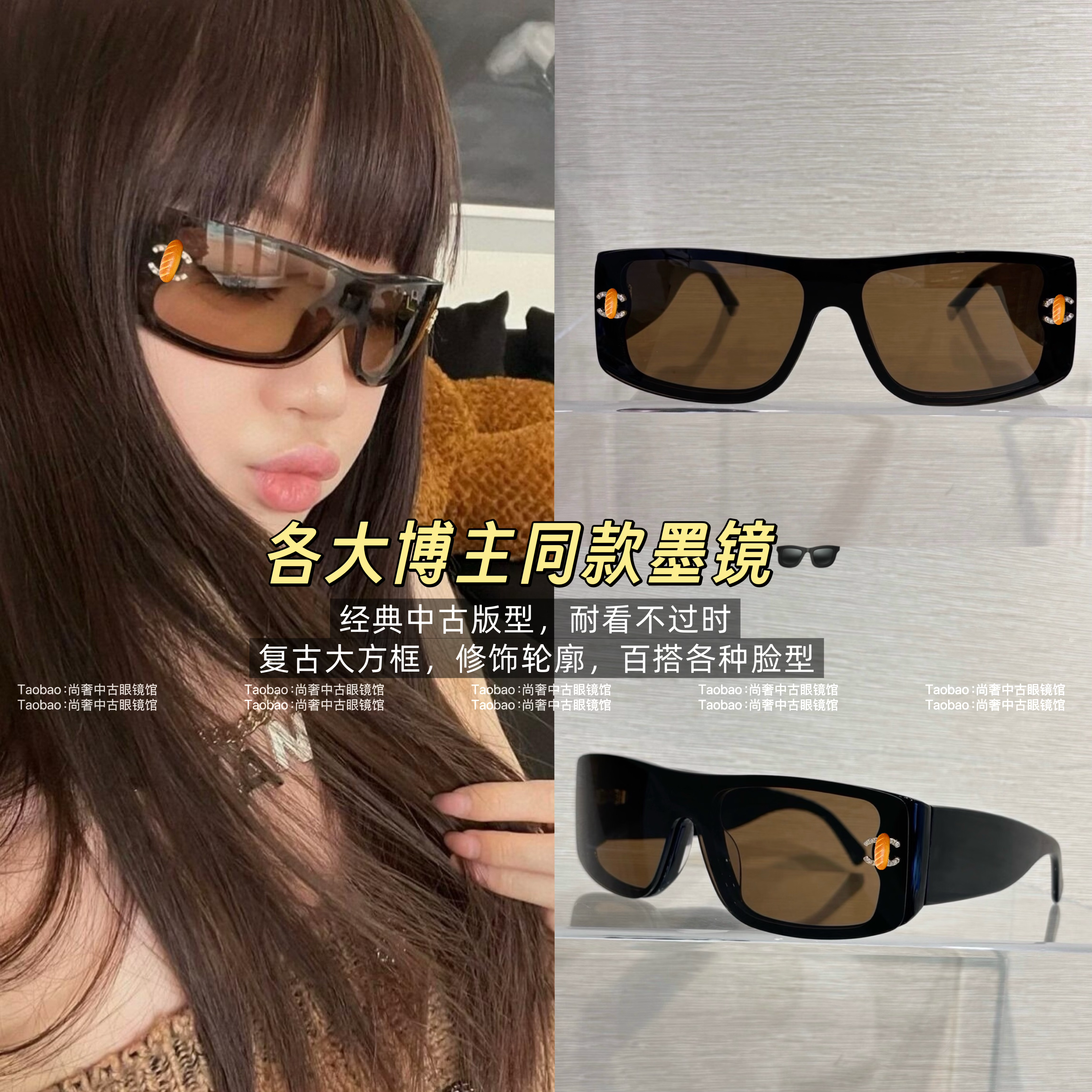 欧美中古vintage墨镜复古大方框5088太阳眼镜飞行员式护目镜女潮