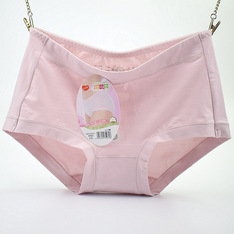黛丝少女中腰纯棉内裤弹力棉平脚裤纯色简约棉质短裤贴身透气