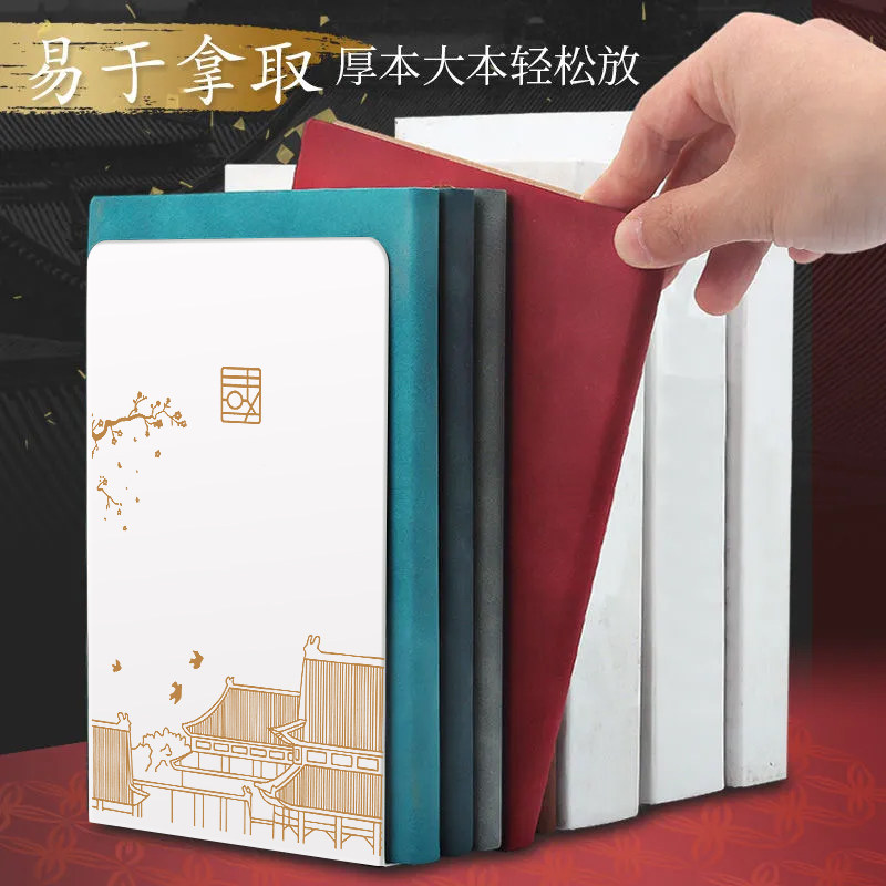 国潮书立架挡书板高中生森系桌上书靠书架桌面上书立加厚金属隔板