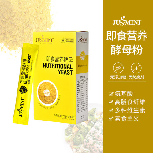 jussmini即食营养酵母高蛋白