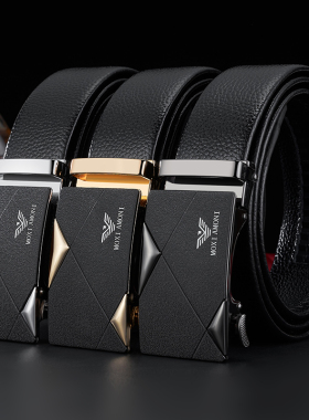 新款商务皮带男士时尚百搭真皮自动扣腰带中青年人潮流休闲裤腰带