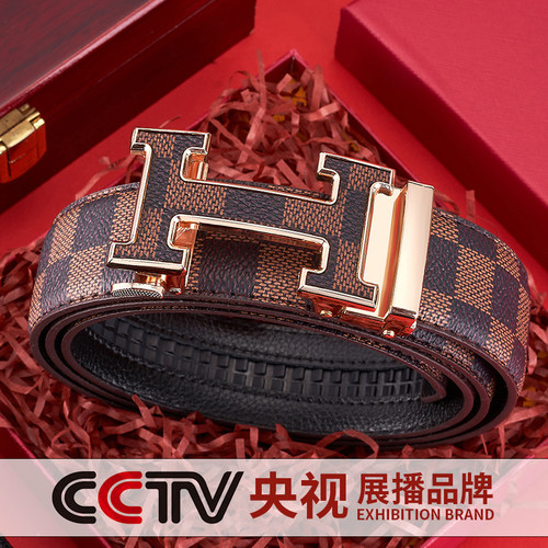 青年头层真牛皮工字扣腰带男士