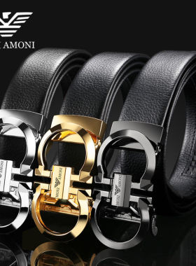 时尚男士皮带百搭八字扣合金自动扣腰带韩版潮中青年商务休闲裤带