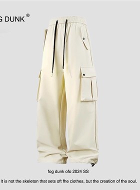 【双面穿棉服同款裤子】FOG DUNK工装裤秋冬直筒男女百搭休闲长裤