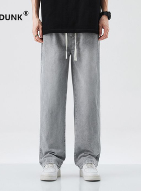 FOG DUNK美式水洗烟灰色宽松直筒牛仔裤男松紧腰百搭阔腿裤