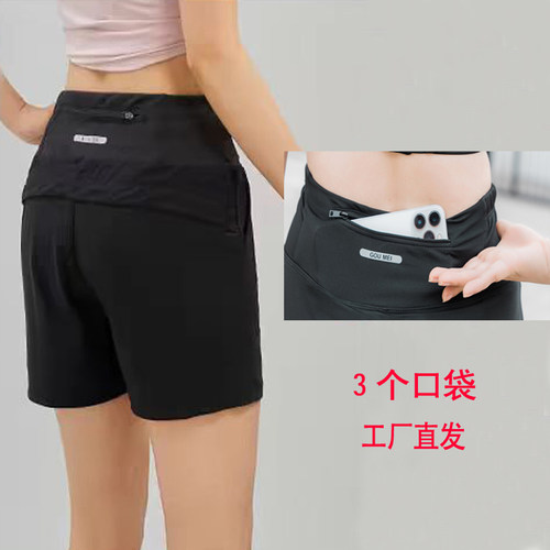 女跑步健身三分裤速干短裤