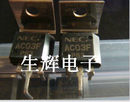 全新进口双向可控硅晶闸管