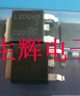 全新进口双向可控硅 L2004D3 L2004D5 原装L2004D6 贴片 L2004D8