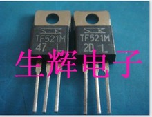 全新进口单向可控硅晶闸管 TF521M 直插TO-220封装