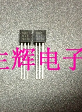 全新三极管 LT431  原装 KA431 直插TO-92封装