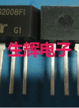 全新进口单向可控硅晶闸管 S2008F1 直插TO-202