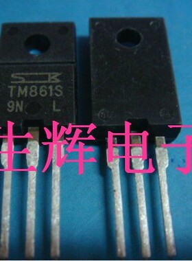 全新进口双向可控硅晶闸管 M861S 直插TO-220封装