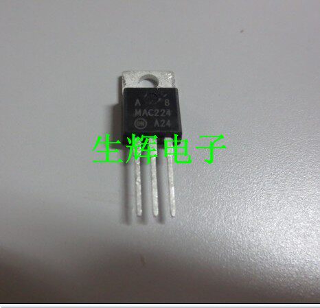 全新进口双向可控硅MAC224A8