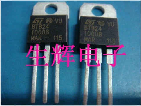 原装全新进口双向可控硅