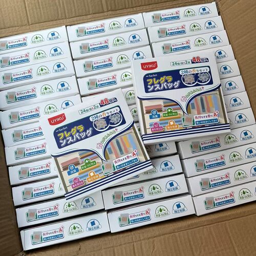外网售折算RMB111~！出口日单~衣柜包包抽屉空气净味消臭香氛包