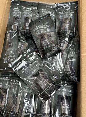 外网售5.99！折算人民币43元+！多功能电子清洁喷雾数码清洁神器