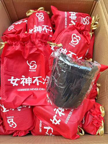 旗见店在售140+！！保暖显瘦百搭300D黑色聚热毛圈连裤袜打底裤