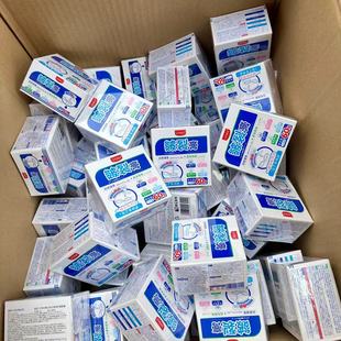 秋冬小橘罐&干裂滋养保湿 外网售80 滋润皴裂膏60g 必买 应季