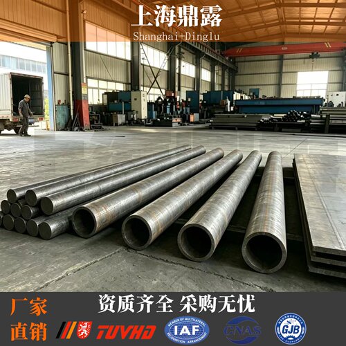 Q265GNH Q295GNH Q310GNH Q355GNH Q235NH Q295NH Q355NH Q415NH