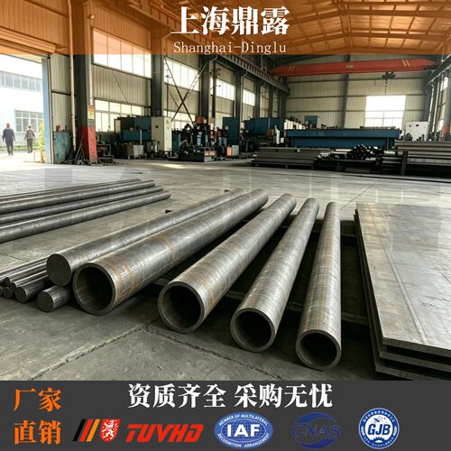 INCOLOY ALLOY 800合金N08800钢管1.4876无缝管NS1101毛细管 管料