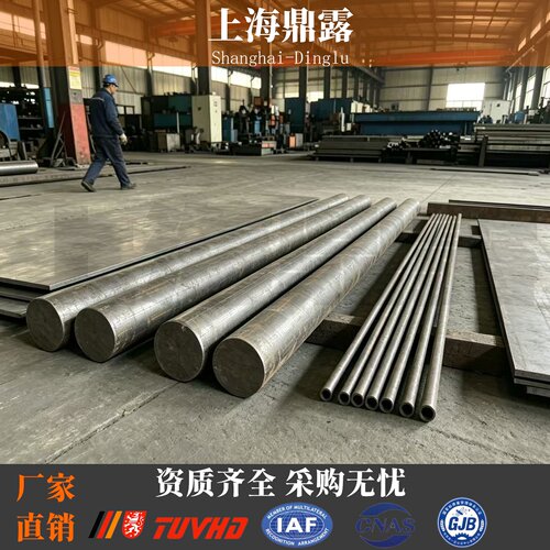 INCONEL ALLOY 600合金N06600钢管2.4816无缝管NS3102毛细管 管料