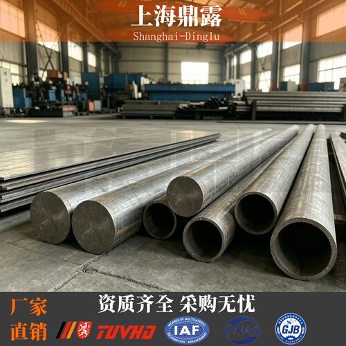 INCONEL ALLOY X750合金N07750钢管2.4669无缝管NS4102毛细管管料