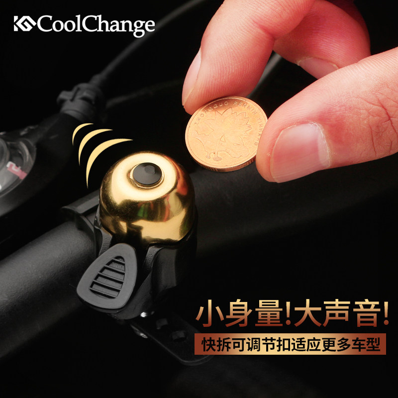 Avertisseur de vélo sonnerie commune COOLCHANGE - Ref 1453679 Image 1