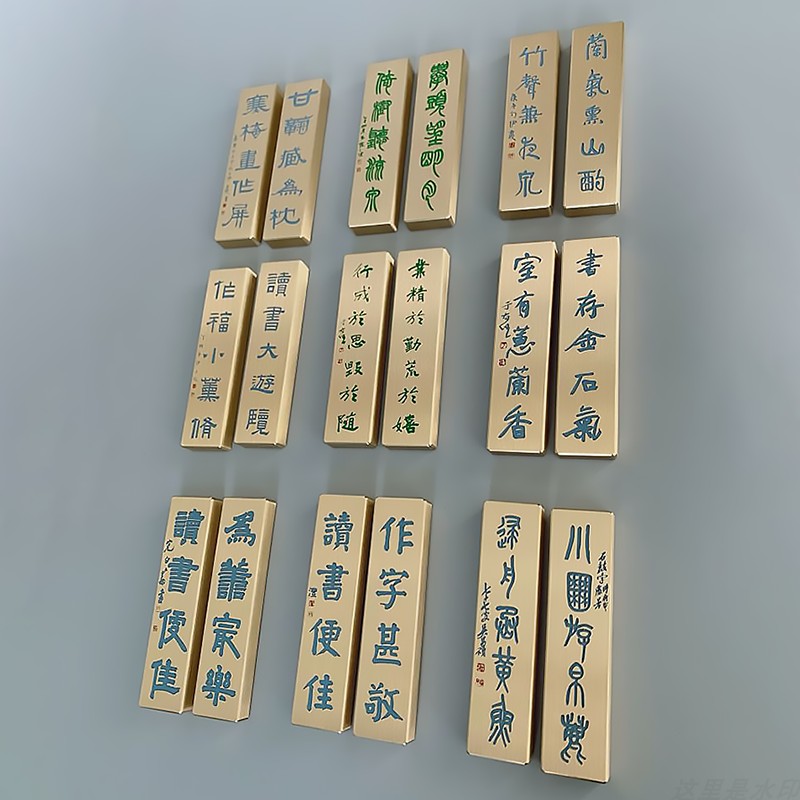 黄铜毛笔书法镇尺小巧定制创意摆件纯铜金属雕刻实心压尺镇纸一对