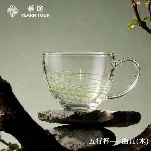 YEARNTOUR便携设计手工制作
