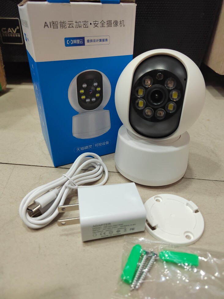 超清室内wifi摄像头全景旋转夜视监控家用手机远程双向语音