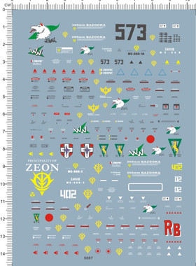 高达 ZAKU MG 1/100 MS 06R 1A 白狼 松永真专用扎古 水贴纸