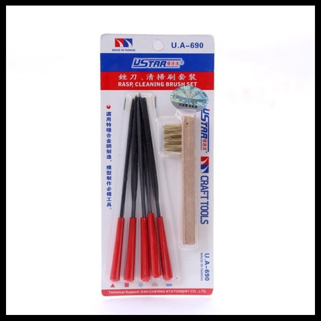Ustar优速达5支装锉刀清洁刷