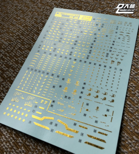 RG23[DL]大林 RG 1/144 独角兽 报丧女妖 命运女神 烫金 专用水贴
