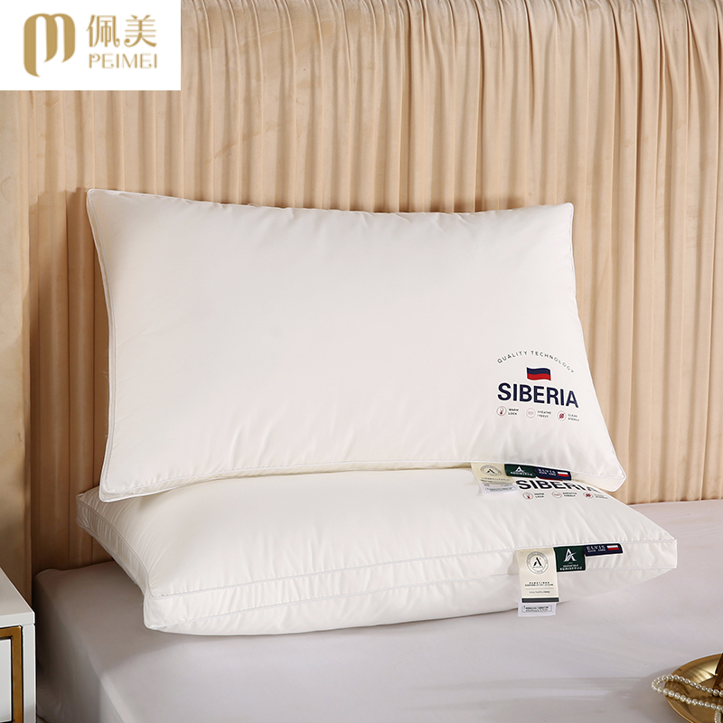 新款纯棉定形枕头单只装时尚极简现代风柔软蓬松纯白全棉单人枕芯