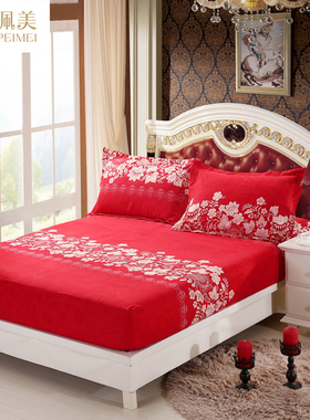 新品结婚庆大红色床笠单件床套防滑床单床垫套1.5m1.8米2m三件套