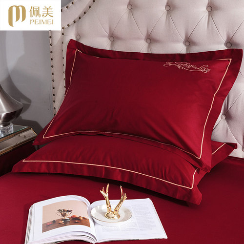 高档长绒棉纯棉枕套单人结婚庆大红色纯色枕芯套枕头套一对装全棉