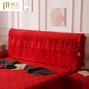 新款结婚庆大红色蕾丝床头罩布艺软包皮床头套加大全包防尘靠背罩