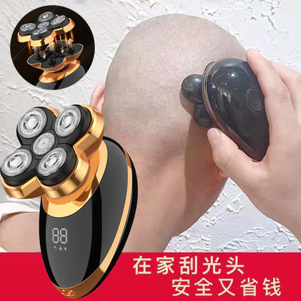 德国进口剃光头神器自刮男士专用五头刮胡刀多功能电动剃须刀刮光