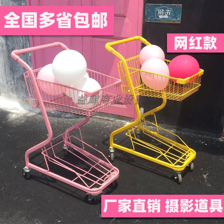 粉色双层超市购物车商场家用KTV手推车拍照道具网红店装饰小推车