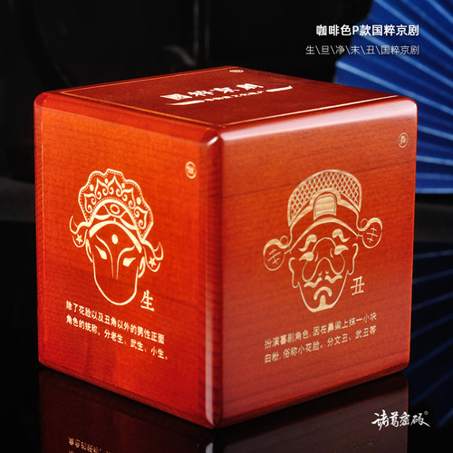 鲁班机关盒儿童生日情人节礼物五行工艺礼盒PUZZLE解密诸葛密码